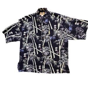Coconut Pier Shirt Mens 2XL Blue Graphic Print Button Up Short Sleeve Pockets